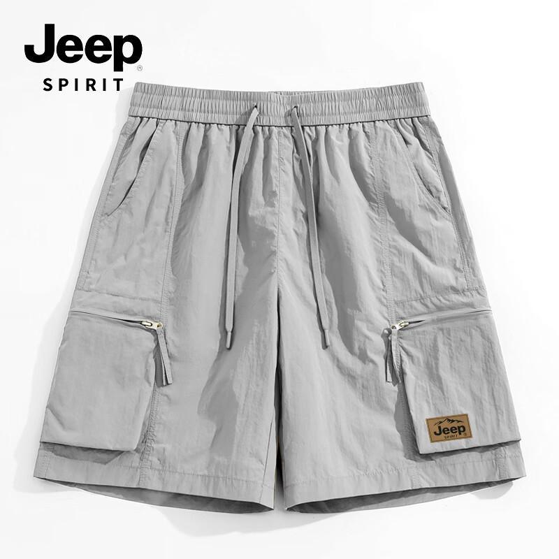 

JEEP SPIRIT Men s Lightweight Cargo Shorts 3XL