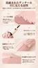 Folding Umbrella for Automatic Opening and Cute Frill Plain Suitable for Sun and UV Complete Sun with Storage Princess Beige Women, One-Touch Closing,