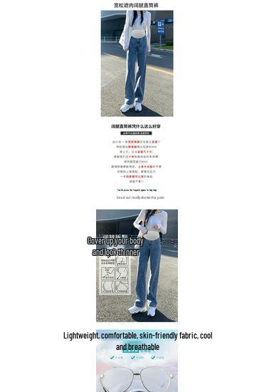 2025 Versatile High Elasticity Wide-Leg Maternity Denim Pants