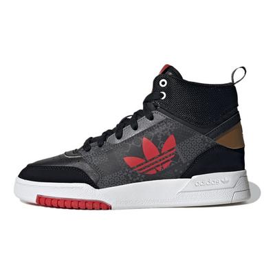 adidas Originals Drop Step J Ležérní Odolné Vysoké Skateboardové Boty Dětské Tenisky Černá Červená GX6353