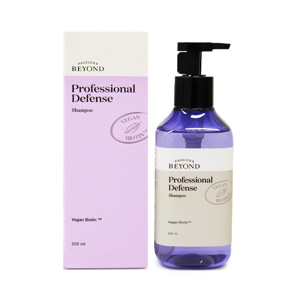 Beyond Professional Defense Shampoo 500ml