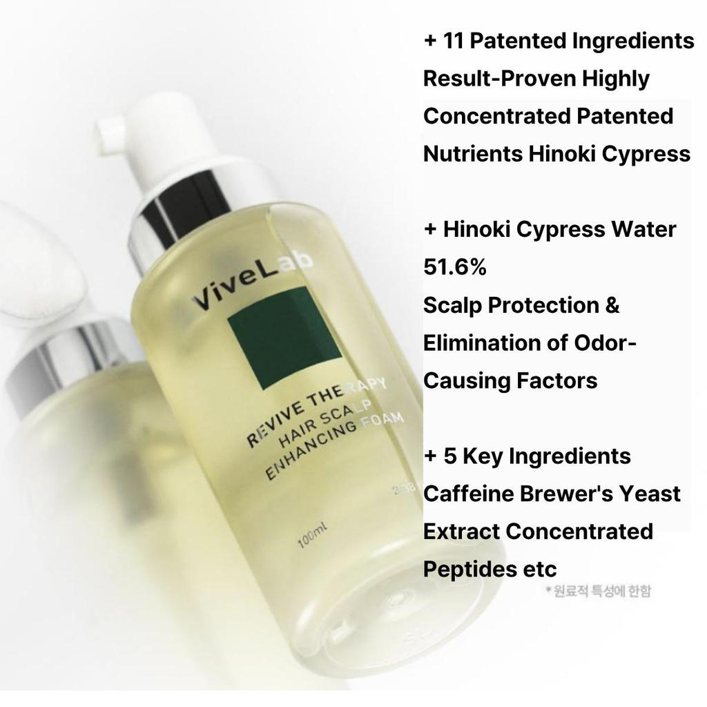 ViveLab Revive Therapy Hair Scalp Enhancing Foam 100ml /  Hair Scalp & Brow Ampoule 15ml