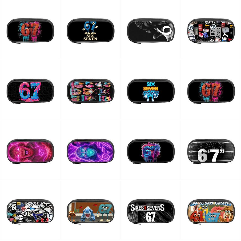 Six Seven Printed Pattern Nylon Pencil Case For Students With Compact Storage And Casual Style