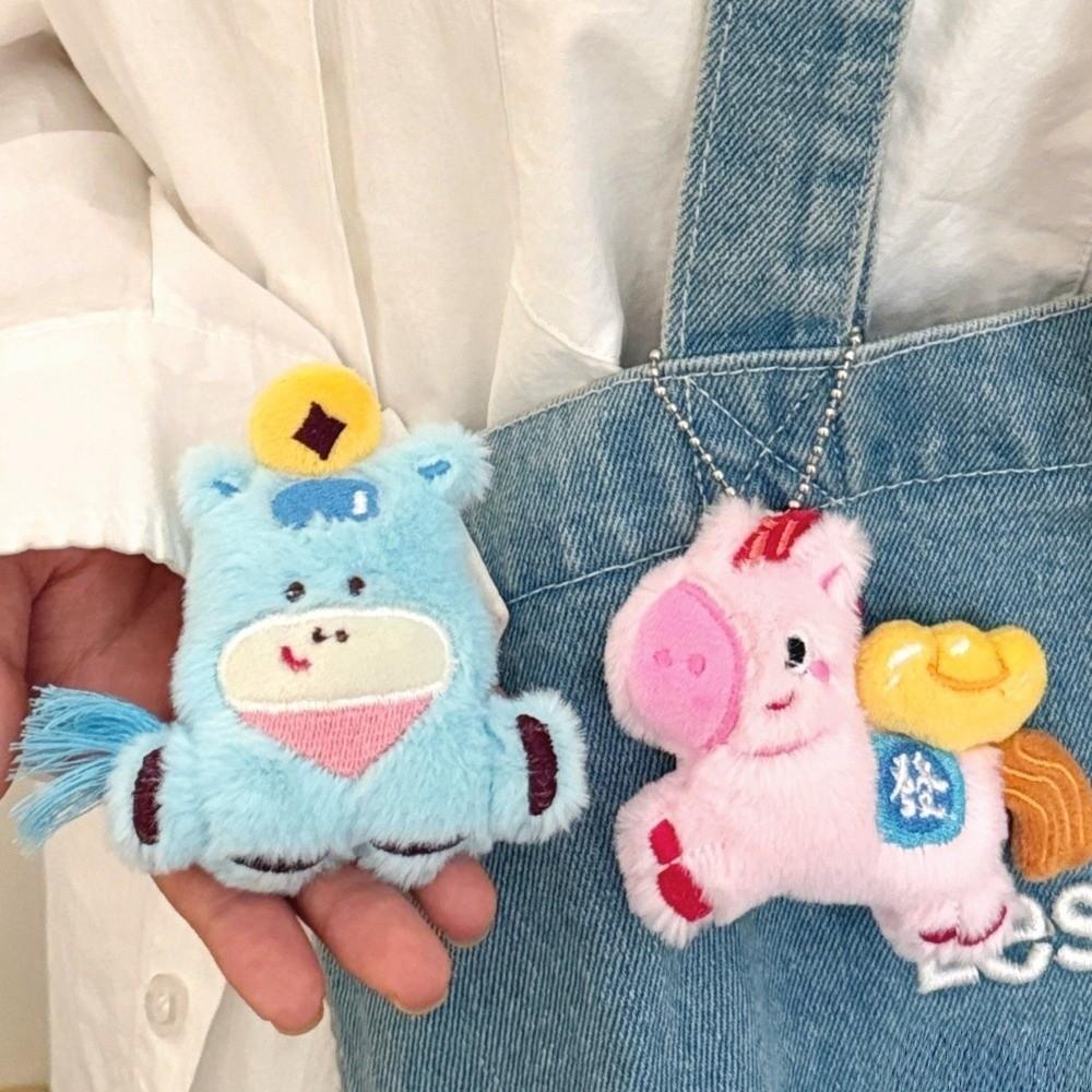 Embroidery Plush Horse Doll Pendant Keychain Zodiac Mascot Dolls Unique Horse Ornament  Student Bag