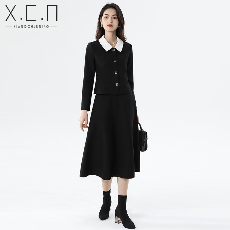 Xiangchunniao Hepburn Style Women's Luxury Suit Skirt: Waist-Slimming, Professional, and Elegant for Commuting.