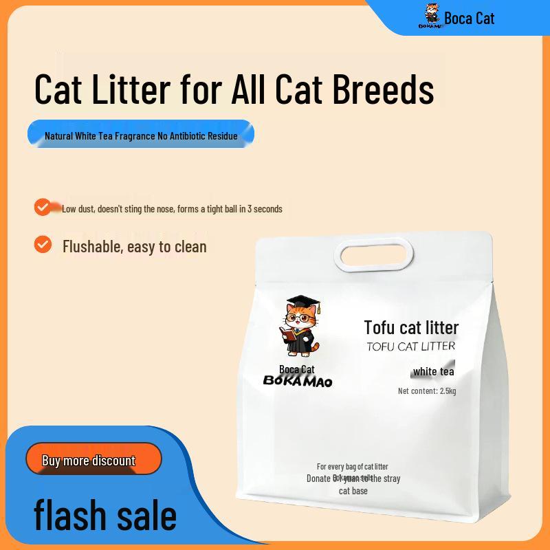 Boca Cat Deodorizing Tofu Litter, White Tea Scent, Dust-Free & Clumping, Indoor Use Only, 15kg.