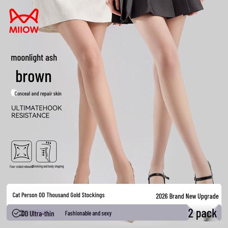 

Mao Ren Ultra-Thin Anti-Snag Summer Pantyhose One Size