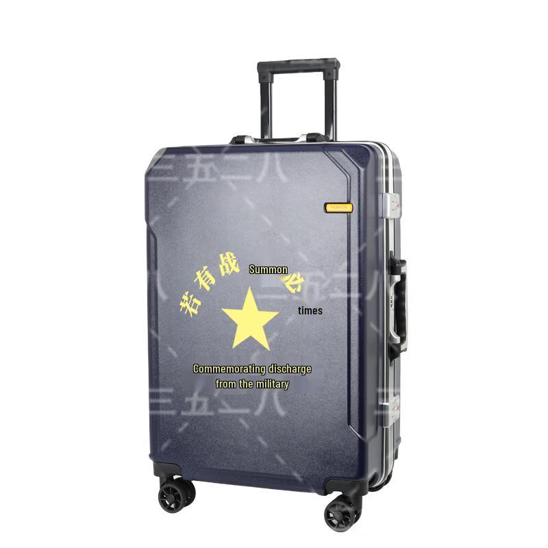 3528 Veteran Commemorative Aluminum Alloy Spinner Luggage