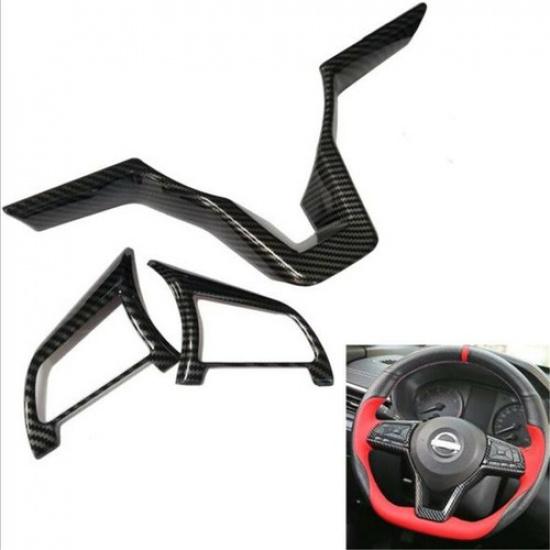 Carbon Fiber 3X Inner Steering Wheel Decor Cover Trim For Nissan Rogue 2017-2020