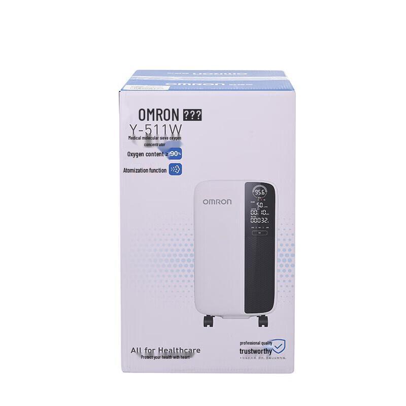 OMRON Smart Oxygen Concentrator