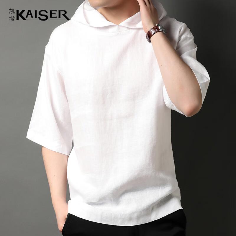 KAISER Men s 100% Linen Solid Hooded Short Sleeve T-Shirt KS5252 3XL