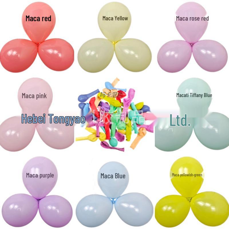 5-Zoll Verdickter Matter Latexballon - Geburtstags- & Partydekoration