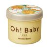 House of Rose Body Smoother WN Pear Body Body Hot Spring Made In and Gift (Japanese Scent) 350g, Scrub, Care, Massage, Water, Elbows, Knees, Heels,
