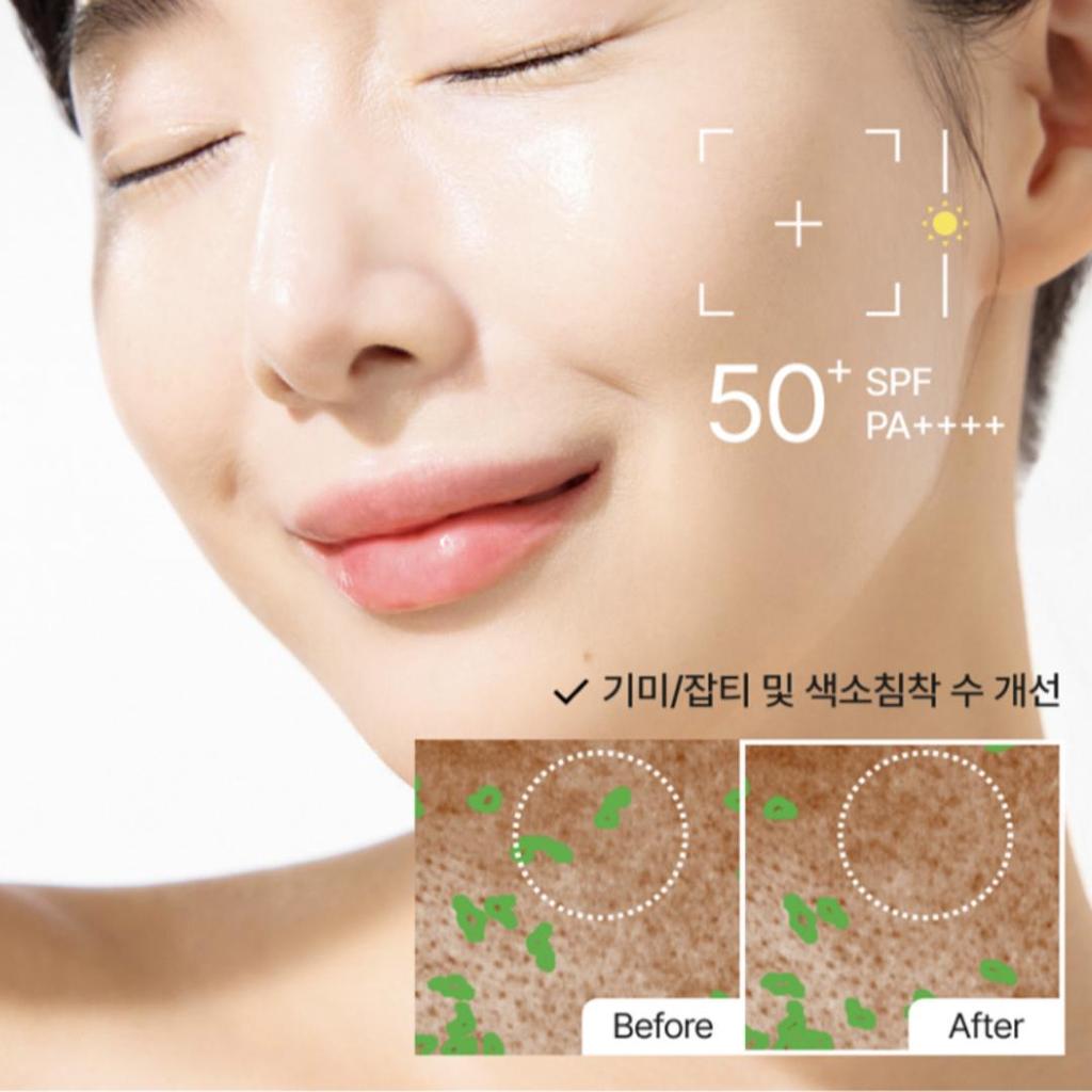 CELIMAX Brightening Pore Blemish Sunscreen SPF50+ PA++++ 50ml