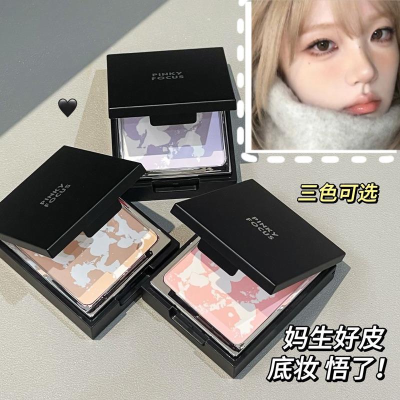 Long Lasting Lightweight Oil Control Brightening Concealing Face Setting Pressed Powder