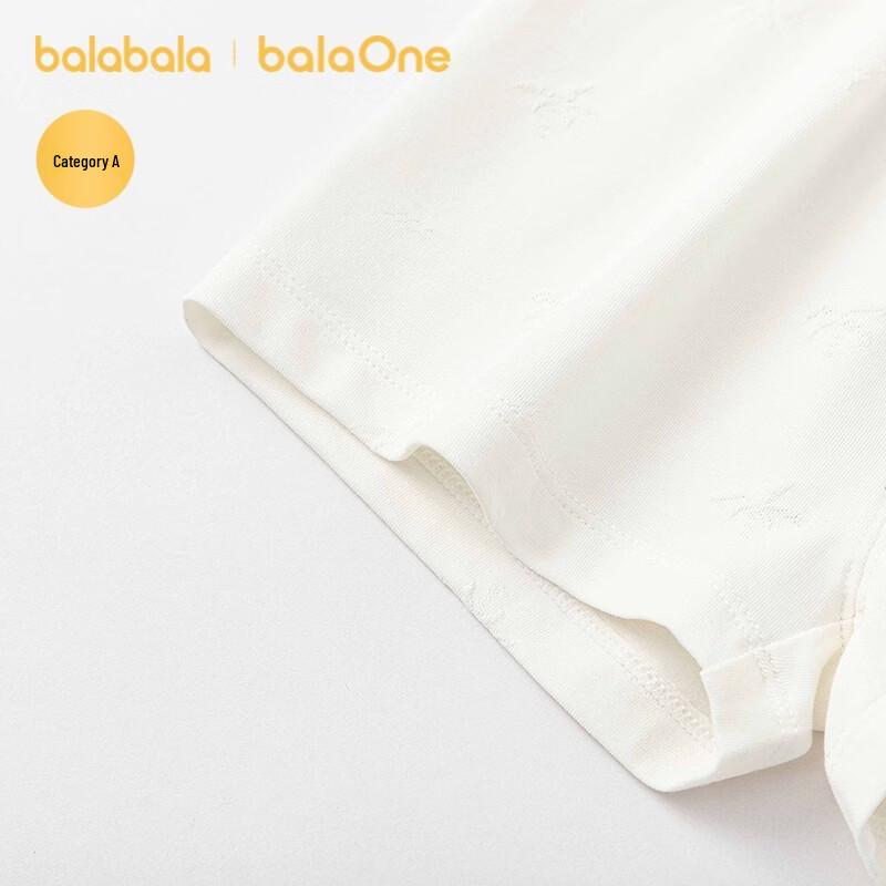 Balabala Baby Summer T-Shirt & Shorts Set