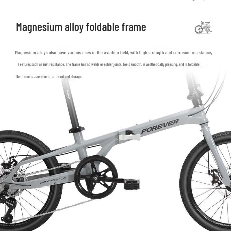 Forever 20-inch 7-Speed Magnesium Alloy Folding Bike