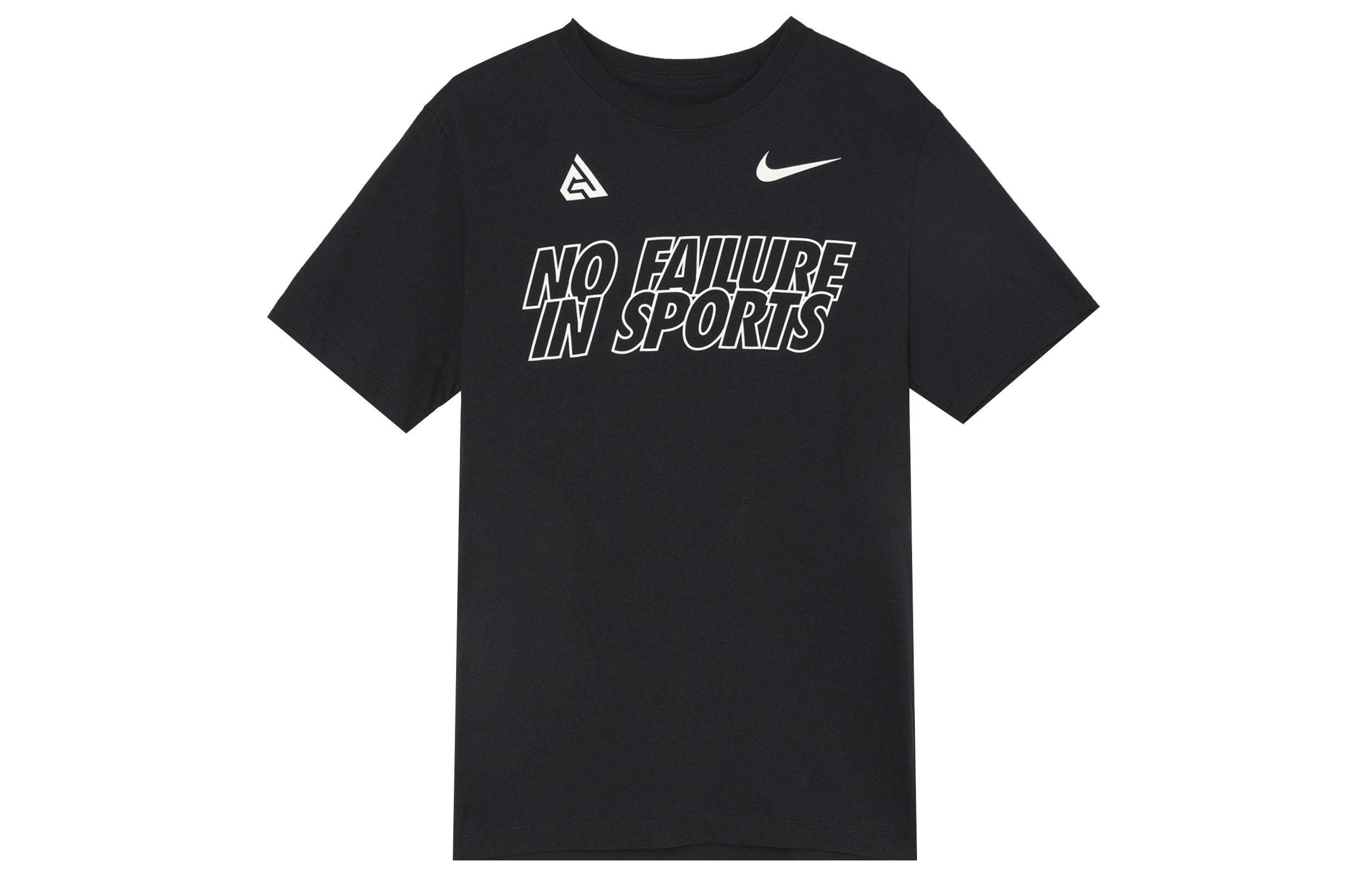 

Nike T Shirts Men s Black Crew Neck Moderate Straight Fit HF5469-010 XXXL