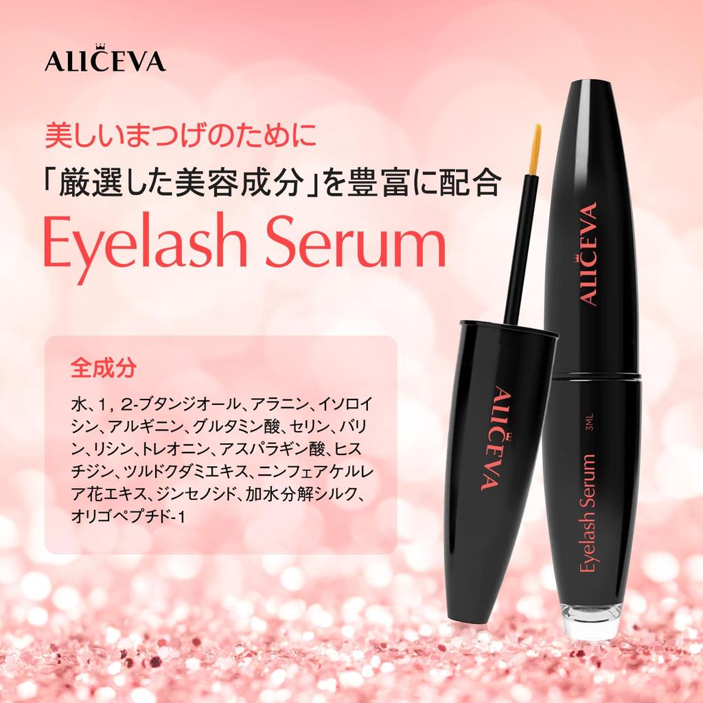 Aliceva Wimpernserum, Wimpern- & Augenbrauenserum, Klare Augenpartie