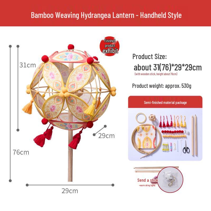 

Double Ninth Festival Bamboo Weaving Hydrangea Lantern DIY Kit: Rabbit Lantern Photo Decoration 2025