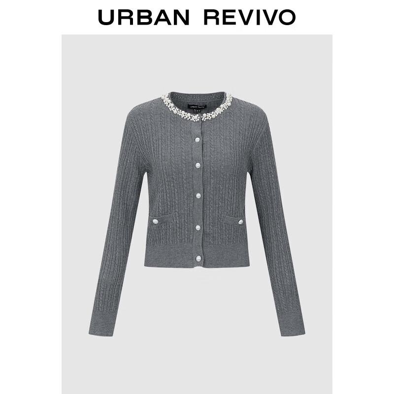 UR Women's 2025 Autumn Pearl Textured Knit Cardigan