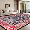 Retro Print Large Area Carpet Living Room American Decoration Sofa Table Area Rugs Non-slip Washable Bedroom Cloakroom Floor Mat