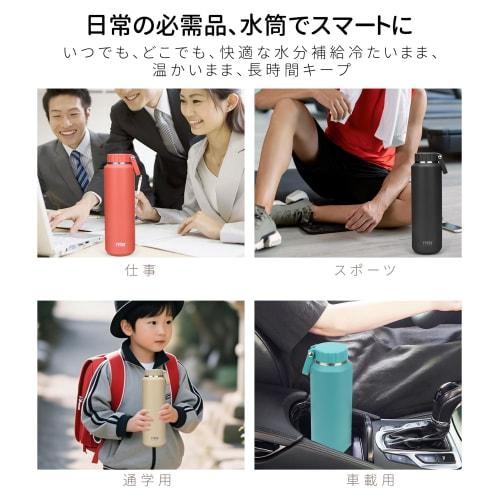 TYESO 710ml Large Capacity Stainless Steel Water Bottle with Vacuum Insulation, Double Walled, Wide Mouth, Ultra-Insulated, Hot & Cold Insulation, Mug