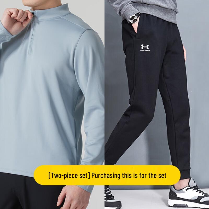 Under Armour Men s Long Sleeve Sport Set Men XXL