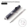 SH72 Mini Portable Soldering Iron 12V-24V, Non-slip Handle, 220-400℃ Temperature Control