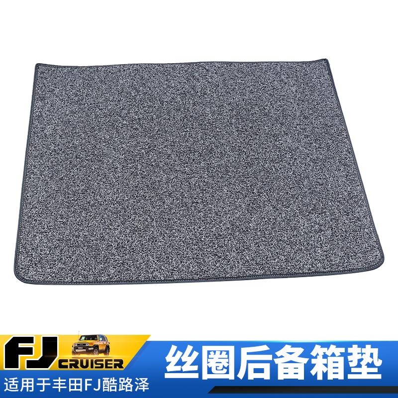 

For Toyota FJ cruiser trunk mat fjCruiser interior modification full large surround tail box mat