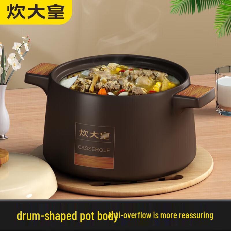 COOKER KING 4.5L Dry Burn Resistant Stew Pot