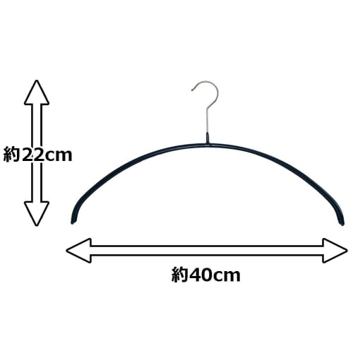 MAWA Non-Slip Body Hangers, Made In Germany, Set of 10, Black, 10-Year Warranty