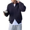 Men Stand Collar Zipper Loose Knit Cardigan Sweater Jacket