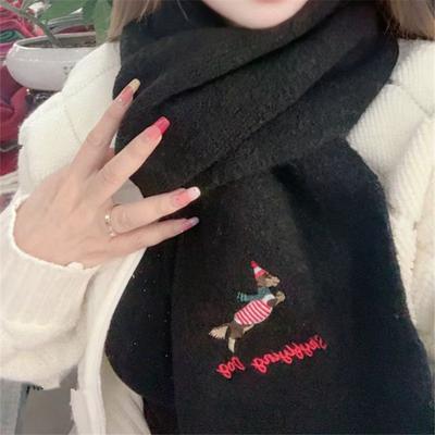 Autumn and Winter Wool Blended Monochrome Embroidered Dog Scarf New Versatile Parent Child Winter Warm Knitted Scarf