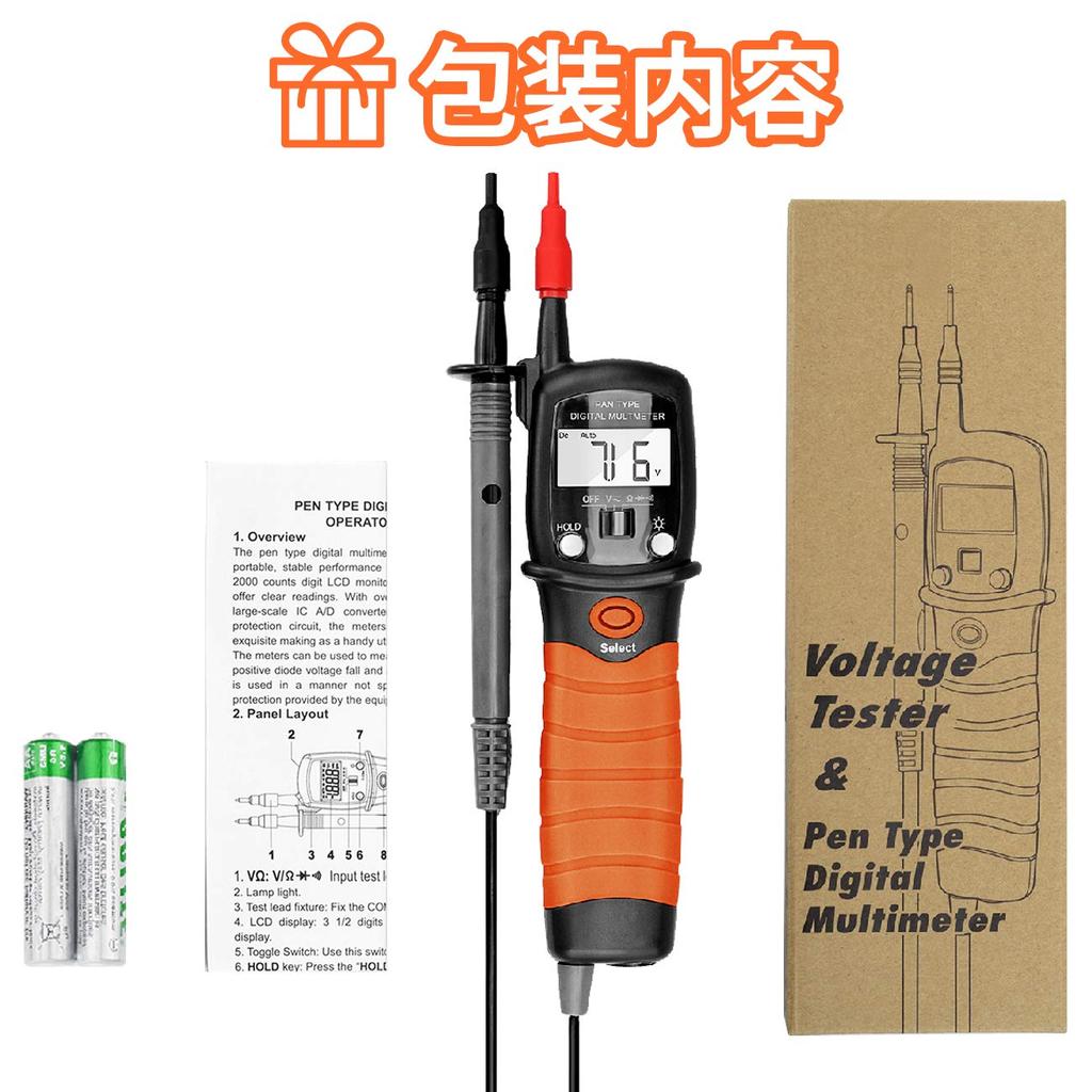 AIOMEST Digital Multimeter Handheld Voltage LED Display Voltmeter with Backlight and Voltage Meter Instruction Manual Pen-Type - AC/DC Tester,