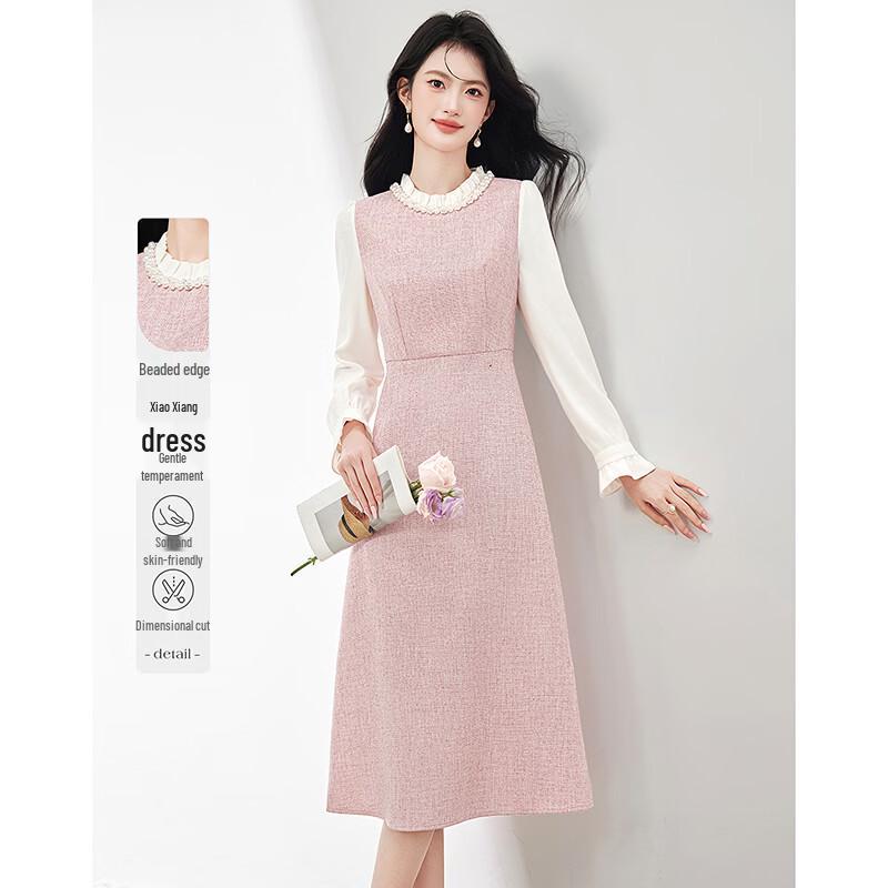 Beaded Chain Ruffle Edge A-Line Dress L