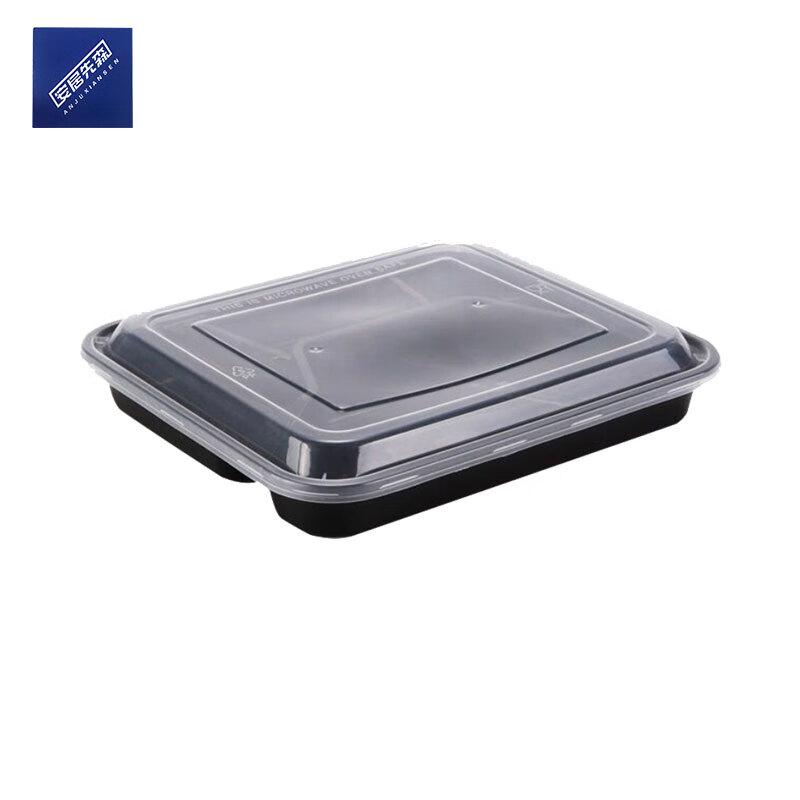 American Style Thickened Four-Compartment Disposable Meal Box