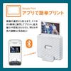 Fujifilm Instax Link Wide Smartphone Printer in Ash White LINK WIDE A Perfect for Christmas or New Gifts "Cheki" (INS WHITE) - Year's