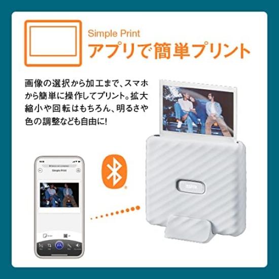 Fujifilm Instax Link Wide Smartphone Printer in Ash White LINK WIDE A Perfect for Christmas or New Gifts "Cheki" (INS WHITE) - Year's