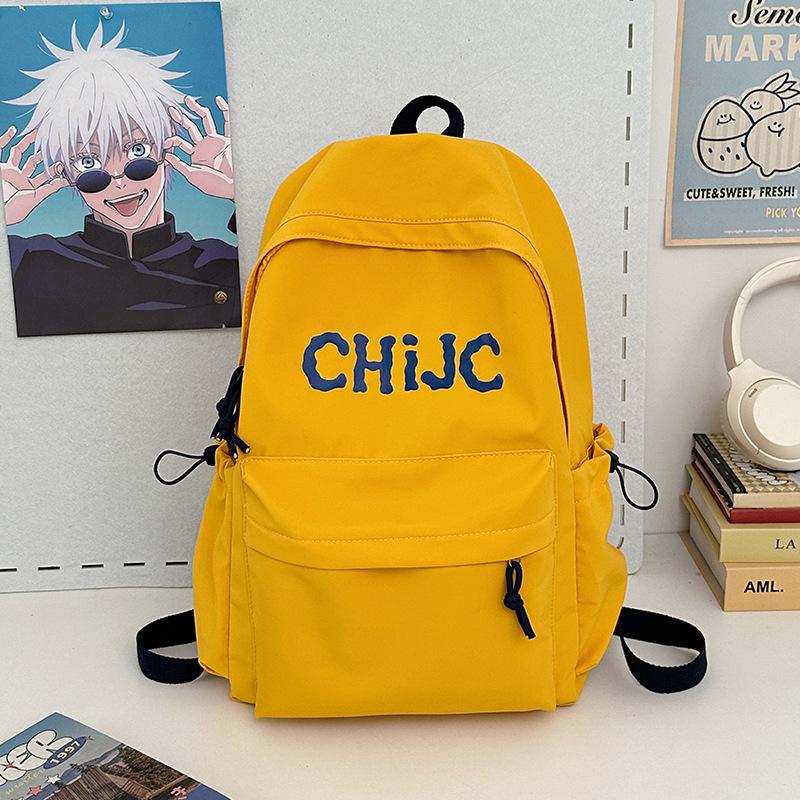 High School Students Large-capacity Schoolbag New Trend Versatile Leisure Travel Backpack