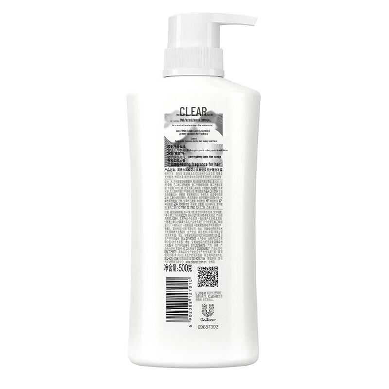 Clear Men Balance Oil Control Shower Gel & Sakura Dew Shampoo Set