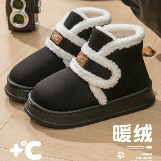 

Fashion 2024 New Winter Women s Plush Anti Slip Warm Cotton Shoes Thick Bottom Outdoor Cold Proof Snow Boots 40-41
