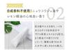 Love Cosmetics Jamu Delicate Essence 50g Zone Serum Moisturizing Made in (Delicate Japan)