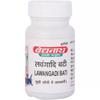 Baidyanath Jhansi Lavangadi Vati Tablets 10 Gm X Pack of 3 | Herbal Ayurvedic Blend for Cough Cold & Throat Comfort | Traditional Respiratory Care