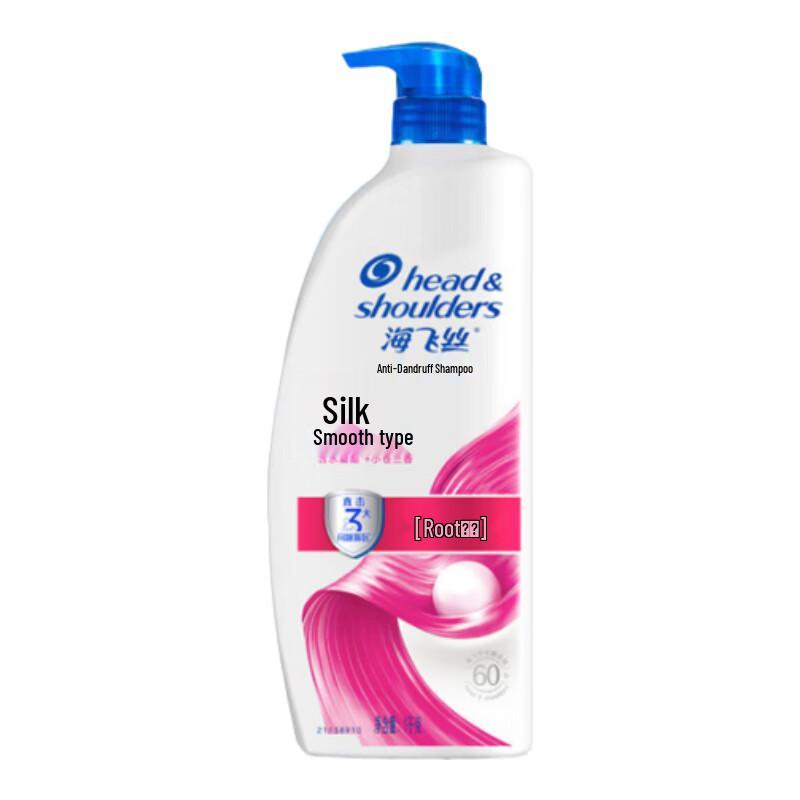 Head & Shoulders Anti-Dandruff Silky Smooth Shampoo