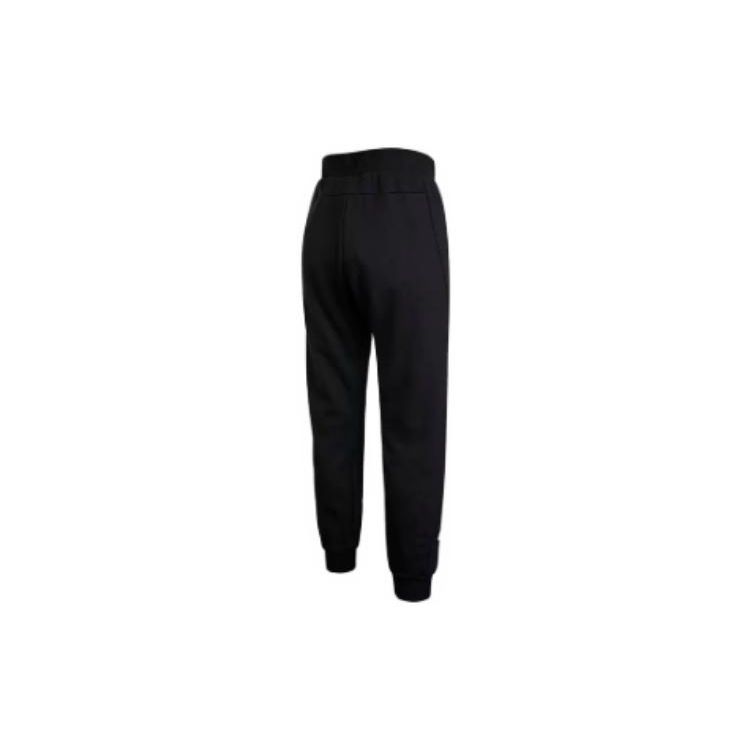 Adidas Logo Striped Cuff Knit Track Pants Unisex Bottoms Black HE2916
