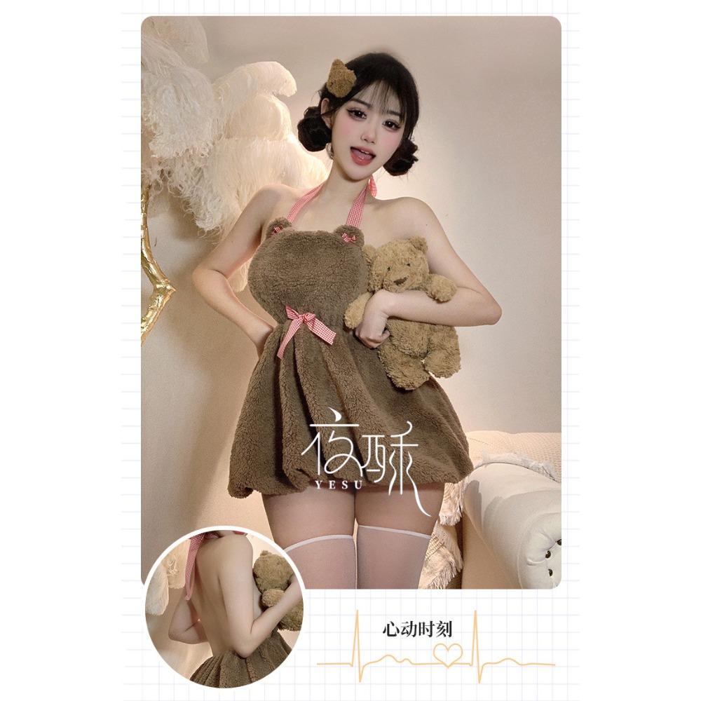 Night Crisp Sexy Lingerie Bear Cosplay Free Night Club Buttocks Large Size Uniform Temptation Backless Suit