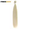 FREEDOM Synthetic Straight Hair Extensions Ombre Blonde Brown Hair Bundles 28 Inch/71 Cm Long Hair Weave 200g/pc Full To End