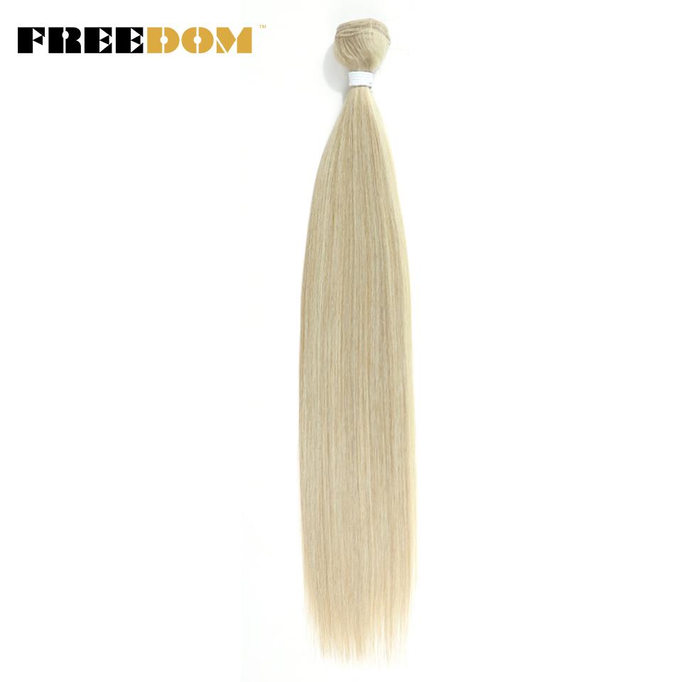 FREEDOM Synthetic Straight Hair Extensions Ombre Blonde Brown Hair Bundles 28 Inch/71 Cm Long Hair Weave 200g/pc Full To End