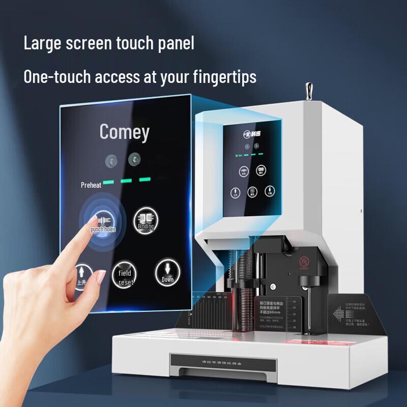 Comet CM-60A Automatic Financial Binding Machine